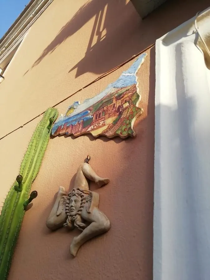 Apartment Ferienwohnung Casa Antica Savoia Taormina Italien